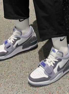 耐克/Nike Air Jordan Legacy 312 白紫男子复古篮球鞋CD7069-108