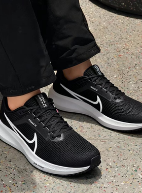 耐克/Nike Air Zoom Pegasus 40 黑白女款低帮运动鞋 DV3854-001