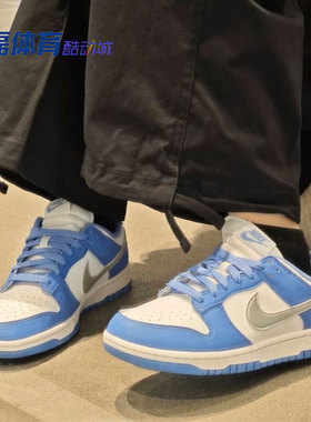 Nike/耐克 Dunk Low 蓝白 复古休闲低帮板鞋 DD1873-402