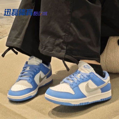 蓝白复古休闲低帮板鞋