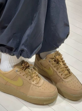 耐克/Nike Air Force 1 空军一号小麦色女子低帮板鞋 FZ7372-200