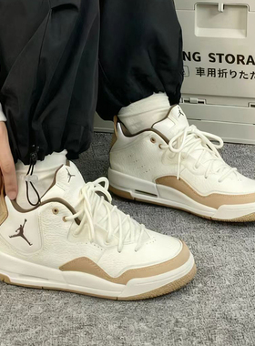 耐克/Nike Jordan Courtside 棕白复古篮球鞋男女同款 FQ6861-121