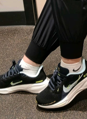 耐克/Nike Air Zoom Pegasus41减震男款黑白低帮跑步鞋HQ3452-041