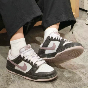 紫褐色男款 Dunk Nike 299 百搭休闲板鞋 HV6932 低帮复古经典 耐克
