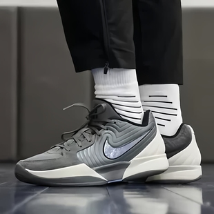 莫兰特二代防滑低帮男款 蓝黑色篮球鞋 002 耐克 FD7327 Nike