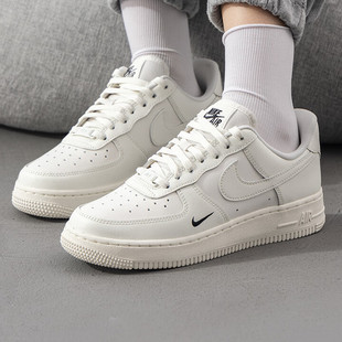 耐克/Nike Air Force 1 ESS TRK3空军一号白色低帮板鞋HF1058-133