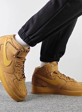 耐克/Nike Air Force 1 中帮男女同款小麦色休闲板鞋 DJ9158-200