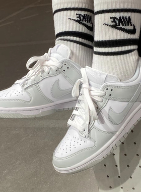 耐克/Nike Dunk Low 灰色女鞋低帮休闲复古经典篮球鞋 DD1503-103