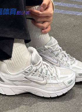 Nike/耐克 P-6000 白色 舒适百搭低帮休闲跑步鞋 HV5064-003