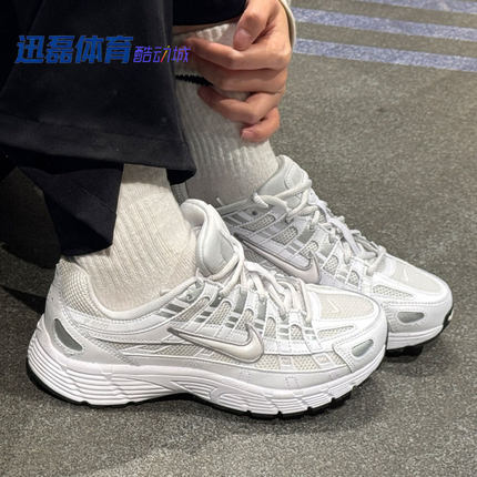 耐克/Nike P-6000 白色舒适复古百搭低帮休闲跑步鞋 HV5064-003
