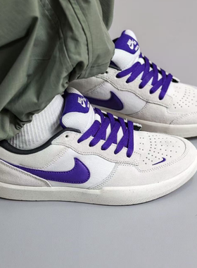 耐克/Nike SB Force 58 白色时尚复古舒适百搭低帮板鞋DV5477-006