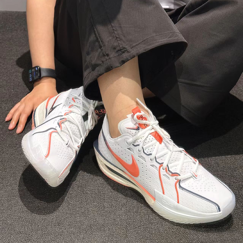 耐克/Nike G.T.Cut 3 白橙男款透气防滑耐磨实战篮球鞋IB8870-191,运动鞋new,板鞋,淘宝优惠券,粉丝福利购,淘宝优惠卷