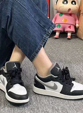耐克/Nike Air Jordan 1 Low 黑白灰影子低帮篮球鞋 553558-040