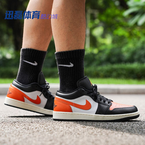 黑白色复古休闲篮球鞋