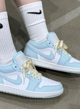 耐克/Nike Air Jordan 1 Low蓝白低帮复古潮流休闲板鞋HJ5999-400