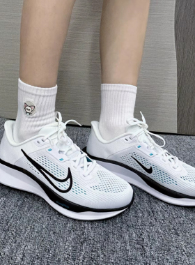 耐克/Nike Quest 6 男款白绿低帮舒适百搭减震运动鞋 FD6033-105