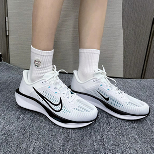 耐克/Nike Quest 6 男款白绿低帮舒适百搭减震运动鞋 FD6033-105