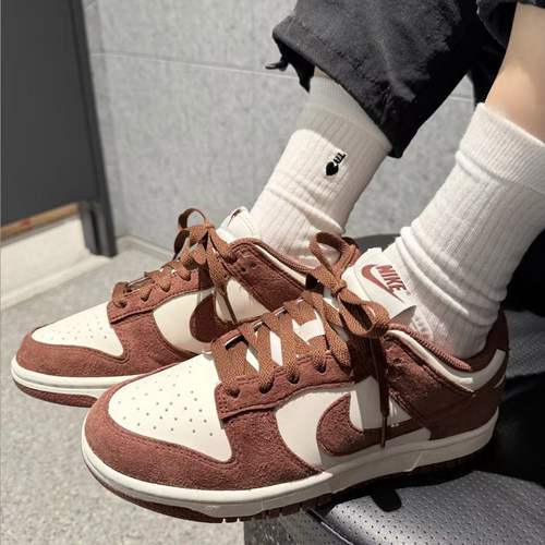耐克/Nike Dunk Low 白褐色低帮百搭运动休闲耐磨板鞋 HJ7673-001