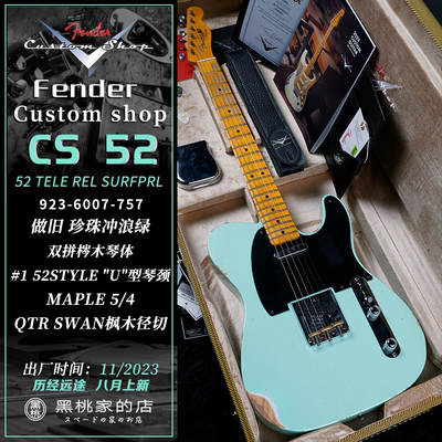 fendercstele美产定制电吉他