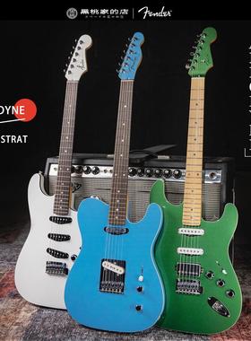 [黑桃家]  Fender Japan 日芬 AERODYNE II STRAT AST 2代 电吉他