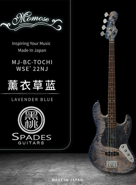 Momose MJ-BC-TOCHI WSE 22/NJLBL-MH Jazz bass 日产手工电吉他
