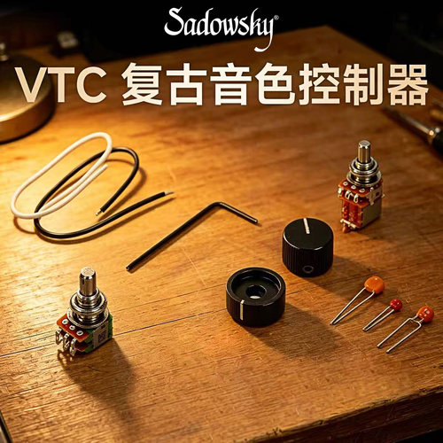 Sadowsky电贝斯山东司机套装
