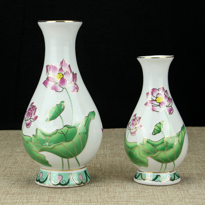 陶瓷花瓶观音净水瓶莲花甘露瓶