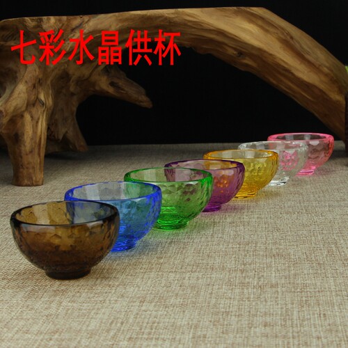 水杯 供杯 七供杯七彩水晶供水碗 供水杯供奉七色宝石碗佛堂摆件 - 封面