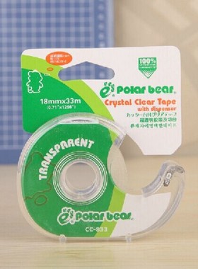 北极熊CC-233/833超透明胶带+小切台 12/18mmx33m胶带 文具小胶带自带切台切割器