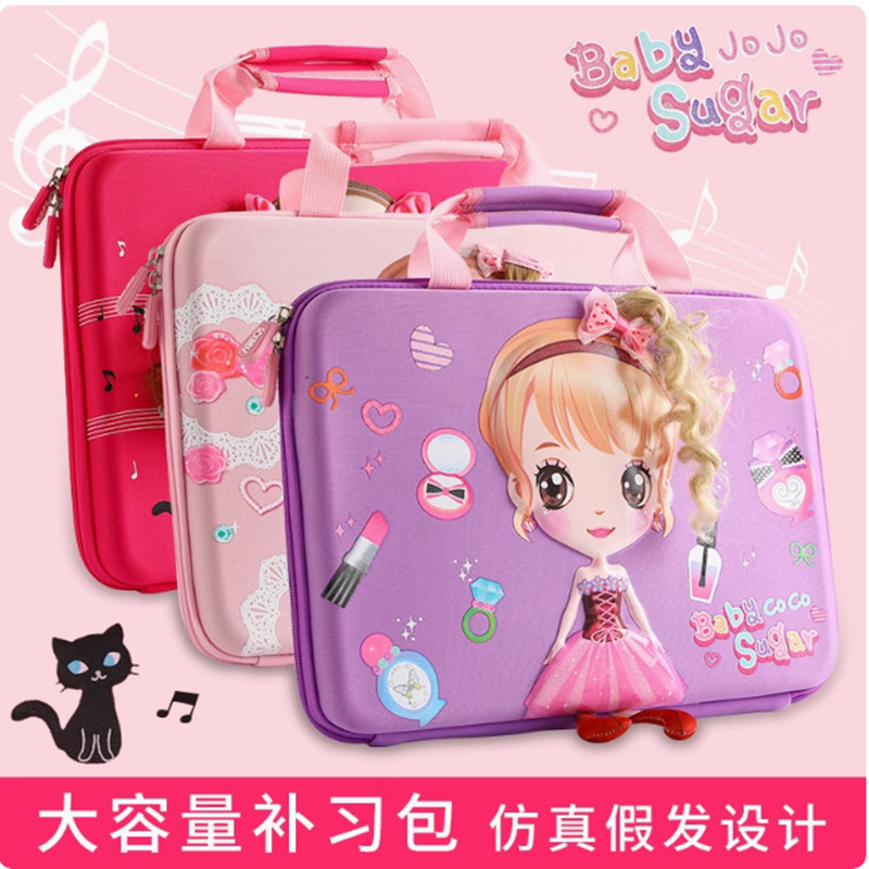 小学生手提包儿童补习袋可爱卡通拎书袋女童公主包包宝宝美术工具包小学生防水补课包试卷收纳资料包