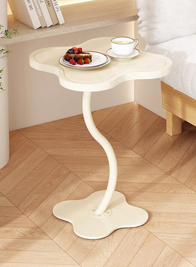 沙发边几小茶几床头小桌子边几客厅家用2024新款网红奶油风小户型