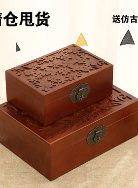 新品桌面化妆品收纳盒带锁木盒首饰盒创意复古大号储物密码小箱子