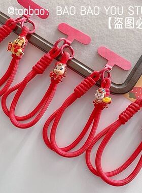 新年款可爱马年本命年纯红手机短挂绳夹片双钩手腕绳ccd相机挂链