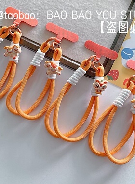 时尚新年款马年大吉橙色手机短挂绳夹片双钩手腕绳ccd相机挂链潮