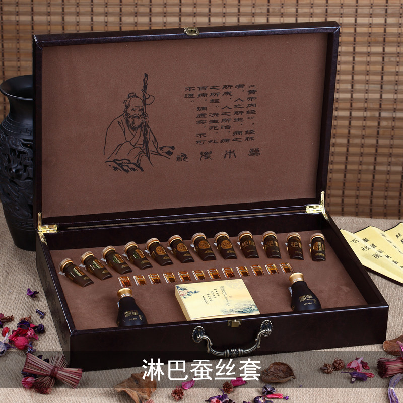 美容院高档皮质套盒淋巴去毒蚕丝精油养生身体按摩药油发热能量膏