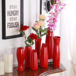 北欧陶瓷红色花瓶新婚喜庆摆件客厅玄关餐桌简约家居装 饰插花花器