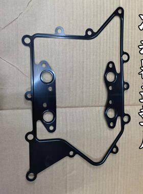 适配欧曼福康发动机机油冷却器垫片GTLESTETX机油散热器垫原厂