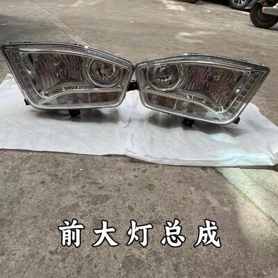 适配福田欧曼EST前大灯总成前组