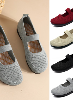 老北京布鞋女2023夏季新款妈妈鞋软底舒适休闲中老年老人鞋透气