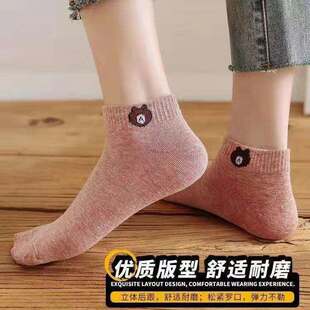 袜子女 秋冬可爱小熊透气短袜女士船袜原宿风袜子女ins源头货源