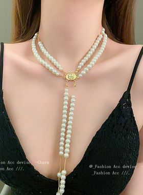 锆石珍珠多层流苏项链法式轻奢设计锁骨链个性辣妹百搭饰品女