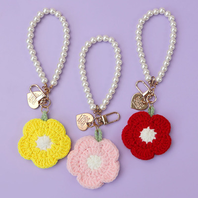 毛绒小花朵钥匙扣可爱勾线仿真花钥匙链情侣包包挂件教师节小礼物