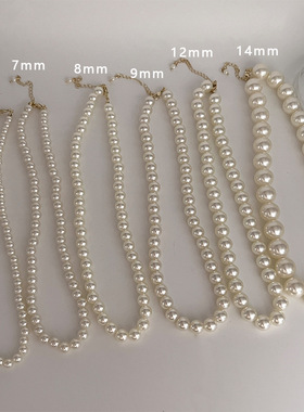 法式复古珍珠项链女款轻奢小众设计感锁骨链2024新款爆款颈链