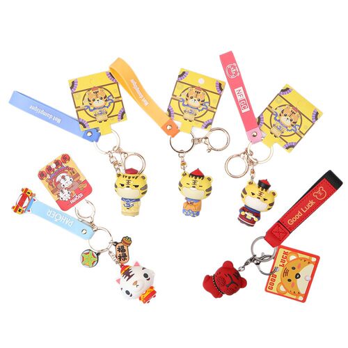 成品创意老虎钥匙扣原创设计可爱包包书包汽车钥匙挂件娃娃机礼品