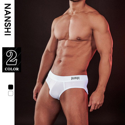 Men underwear pump!黑白色内裤时尚修身款男生运动三角裤低腰u凸