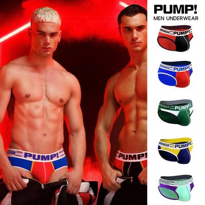 【跨境铺货】潮牌PUMP内裤男潮流拼色低腰修身U凸青年三角裤MP221