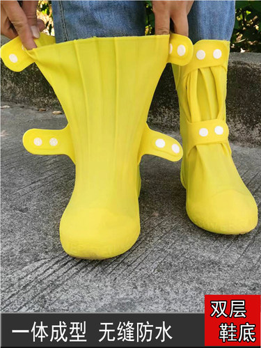 中高筒防雨防水鞋套防水防滑高弹加厚骑手鞋套水鞋TPE硅胶脚鞋套