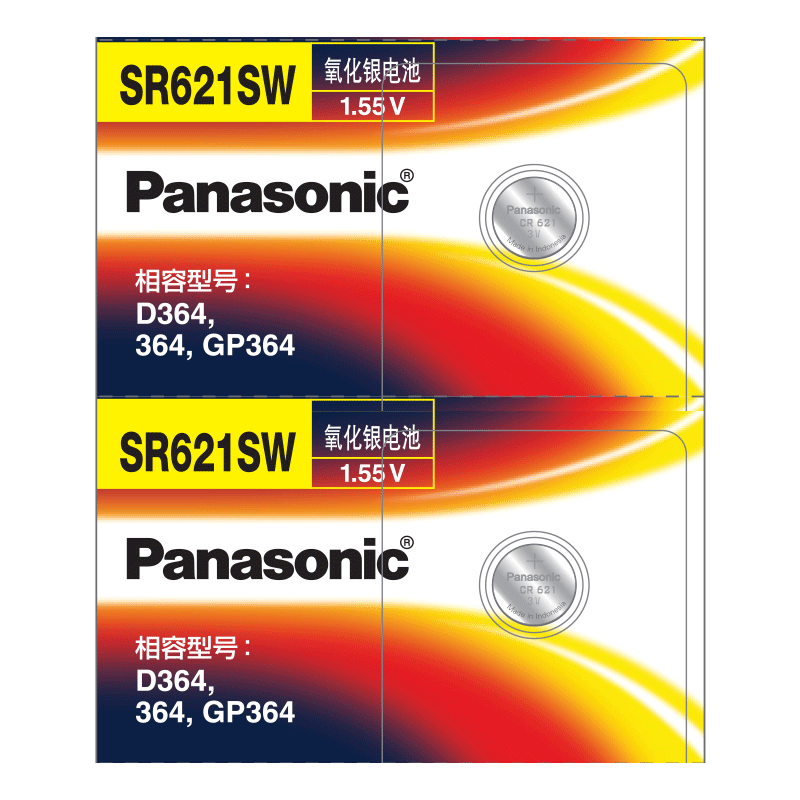 松下手表电池低自放电