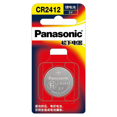松下CR2412电池雷克萨斯丰田皇冠