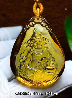 天然黄水晶雕刻黄财神吊坠挂件